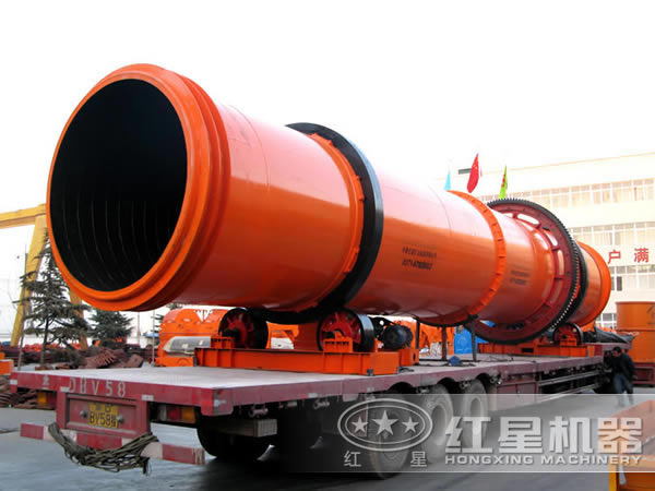 煤礦烘干機(jī)裝車(chē)發(fā)貨現(xiàn)場(chǎng)