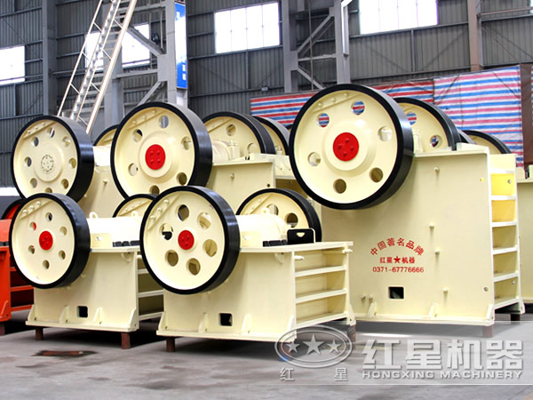 pe系列粗碎顎式破碎機(jī)現(xiàn)價(jià)一臺多少錢？