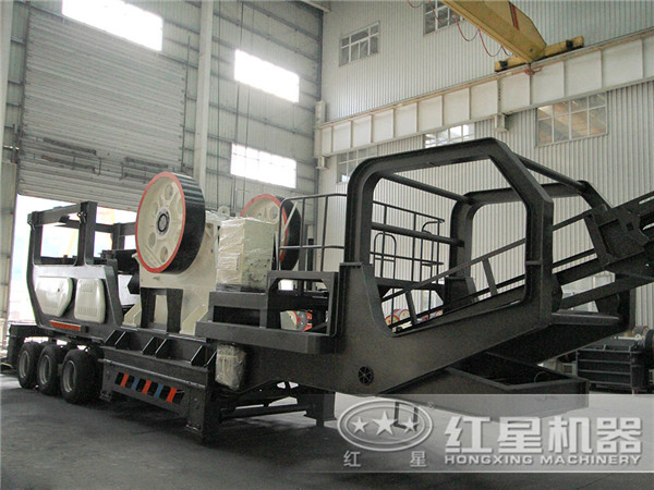 移動(dòng)顎式破碎站