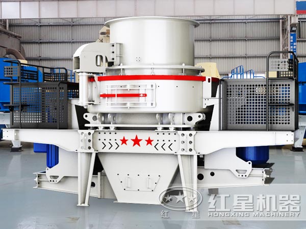 HVI沖擊式制砂、整形機