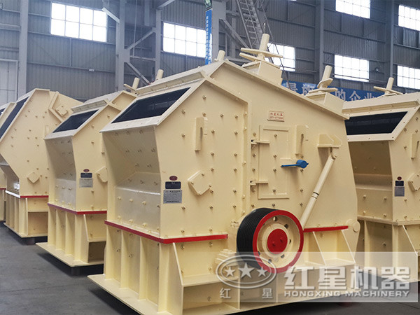 1315反擊式破碎機(jī)