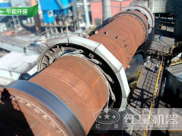 投資一套日處理量300-500噸的環(huán)保節(jié)能石灰窯設(shè)備多少錢(qián)