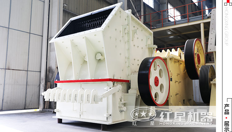 單錘頭水泥路面破碎機多少錢一臺，要一天可處理200立方的