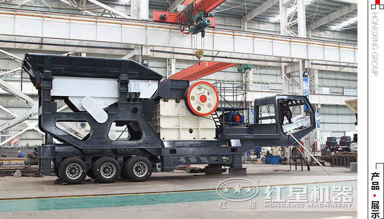 流動(dòng)小型石子破碎機(jī)多少錢？有沒(méi)有價(jià)格便宜的推薦