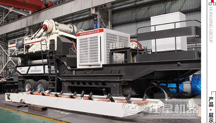 花崗巖大型流動碎石機(jī)多少錢一臺？河南地區(qū)價格怎么樣？