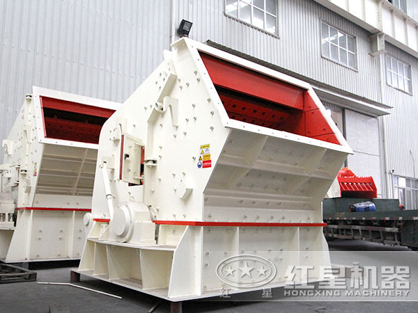 反擊式碎石機有哪些型號，什么價位？