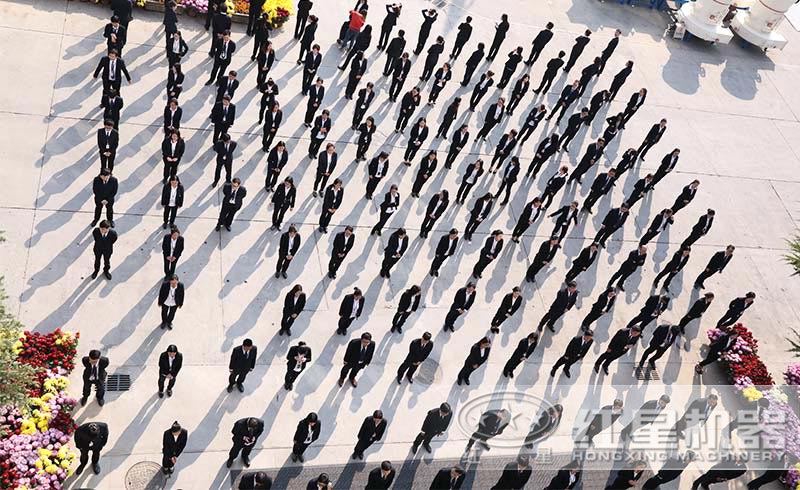 河南紅星高素質(zhì)專業(yè)技術(shù)人員