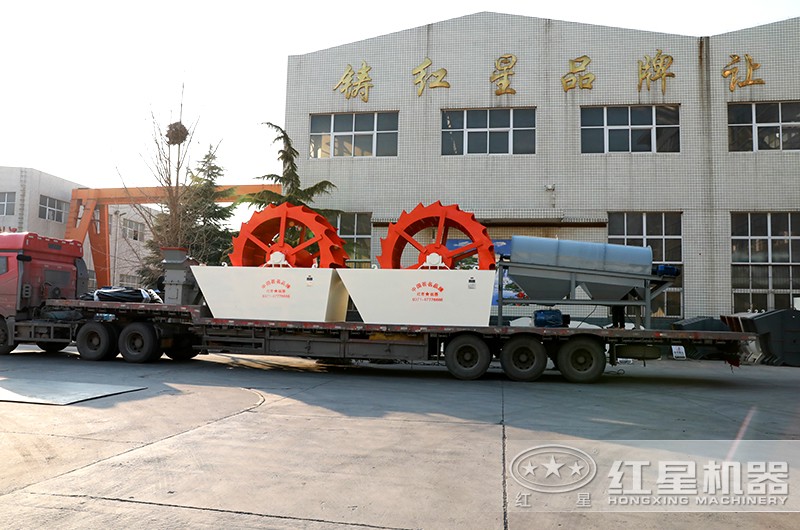 洗沙機發(fā)貨現(xiàn)場