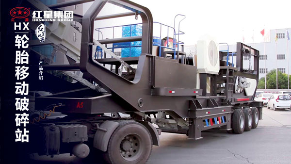 移動破碎篩分一體機(jī)貴嗎？預(yù)估大概在多少錢