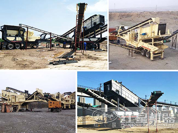 紅星石料流動磕石機生產(chǎn)現(xiàn)場