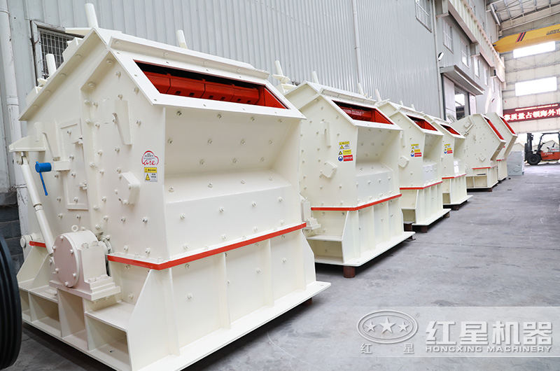 反擊破碎機(jī)