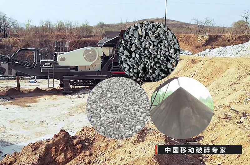 居然一招就把石頭變成了沙，這部移動(dòng)碎沙機(jī)真牛