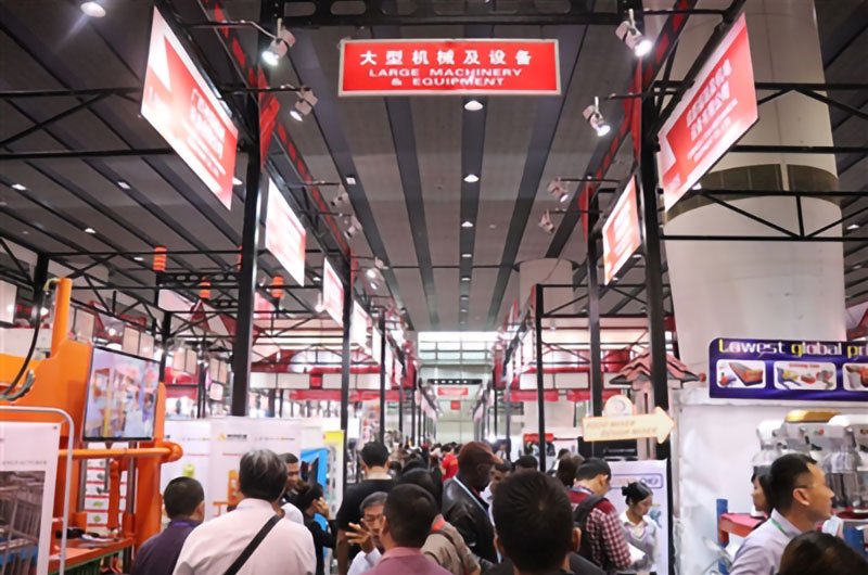 125屆廣交會火熱進(jìn)行中，紅星攜環(huán)保型履帶移動破碎站與您相約