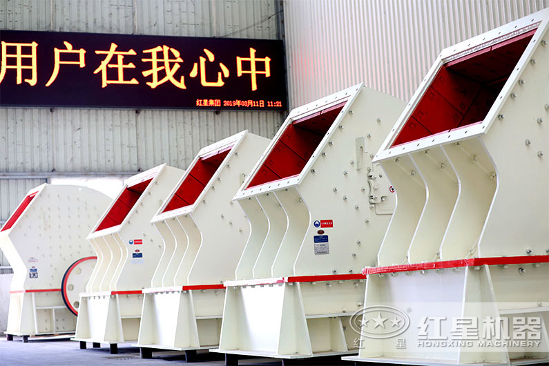 大廠家，高質(zhì)量打石設(shè)備現(xiàn)貨