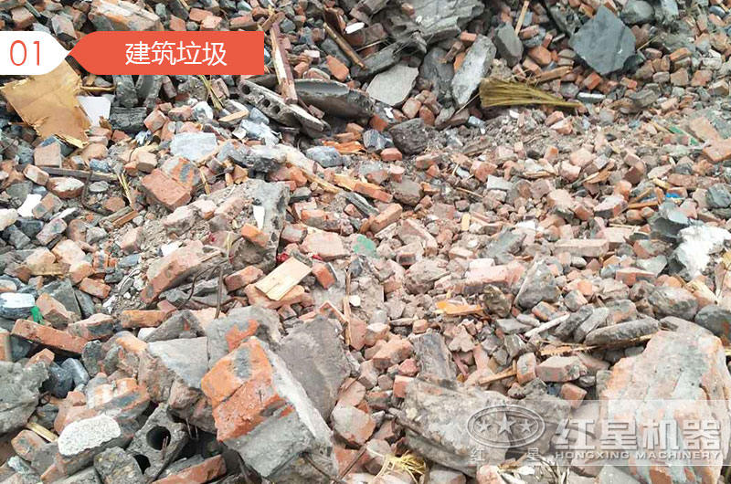 拆遷用的建筑垃圾破碎機(jī)好用嗎，能否賺錢(qián)？