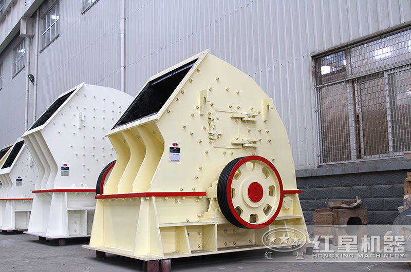 粉碎小石頭什么機(jī)器好？這款粉碎機(jī)價(jià)格不高且一次成型，你不妨看一看