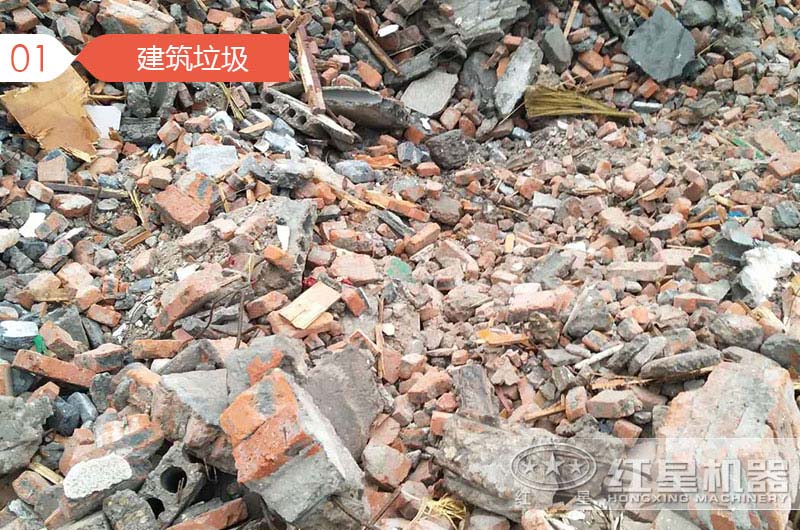 建筑垃圾粉碎制砂騙局，事實(shí)真相是什么呢？