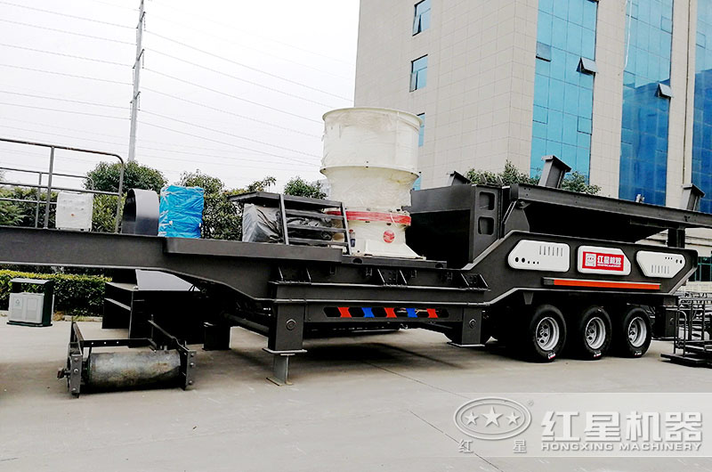 移動(dòng)圓錐破碎機(jī)