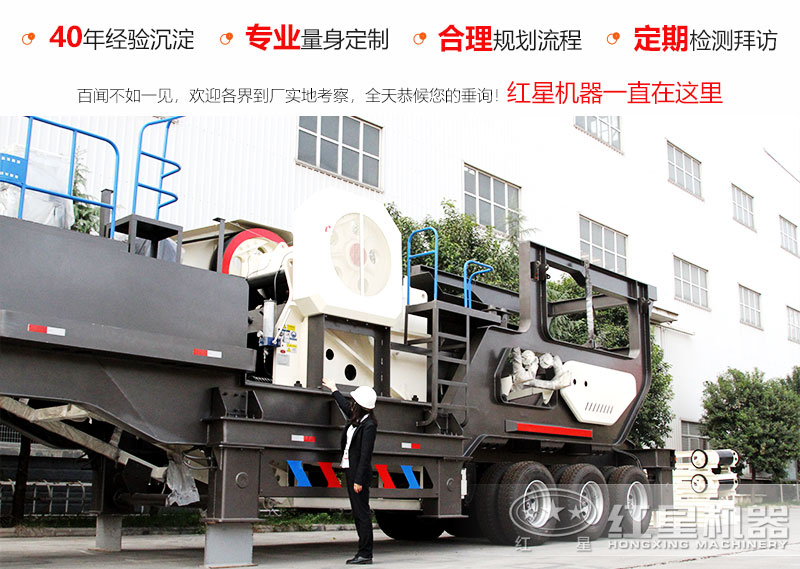 用戶評價(jià)好的紅星機(jī)器值得信賴