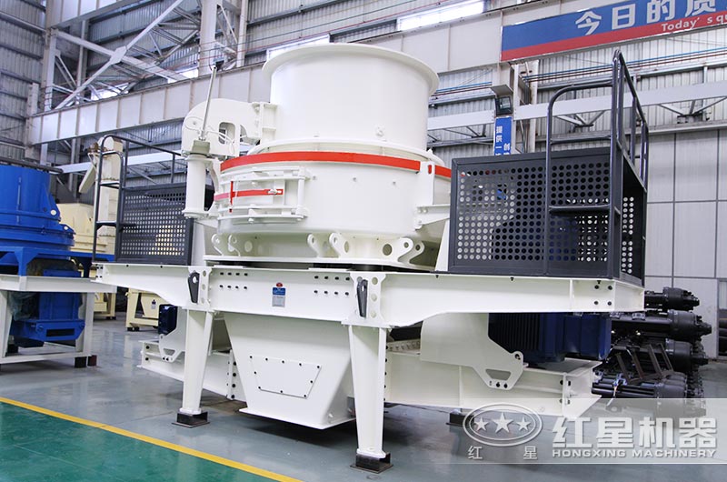 有沒有環(huán)保型鵝卵石制砂機？多少錢一臺？