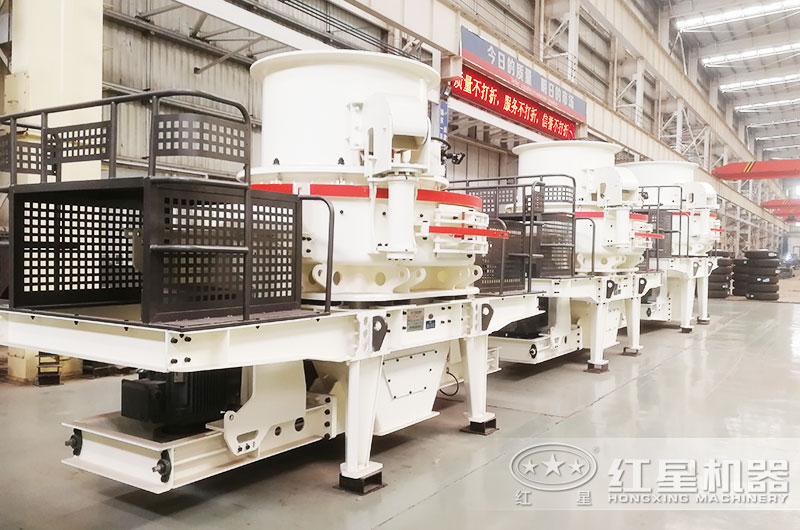 石子破成沙子的機(jī)器叫什么？哪里有產(chǎn)的