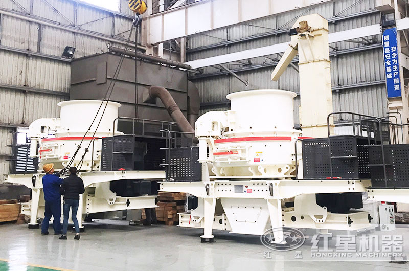 鵝卵石做沙子能打混凝土房頂嗎？用什么設(shè)備好？