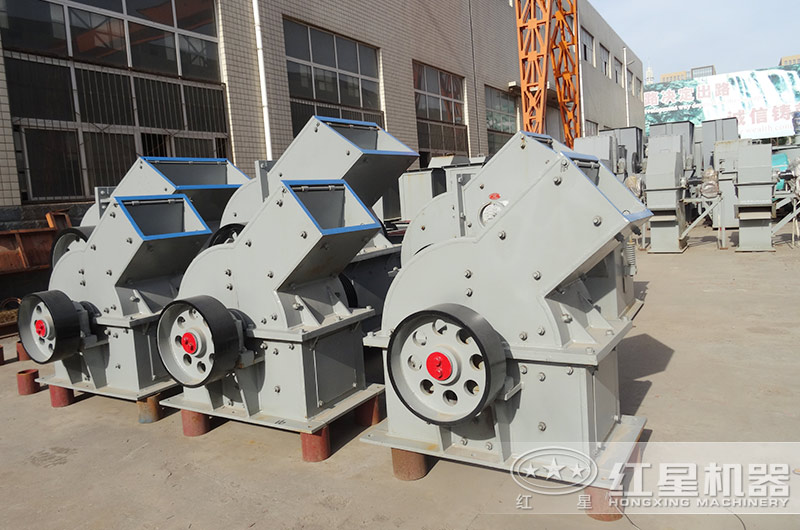 錘式破碎機(jī)型號(hào)有幾種，來這里一看便知