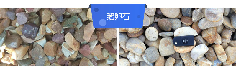 出13石子的小型砸石機(jī)多少錢？