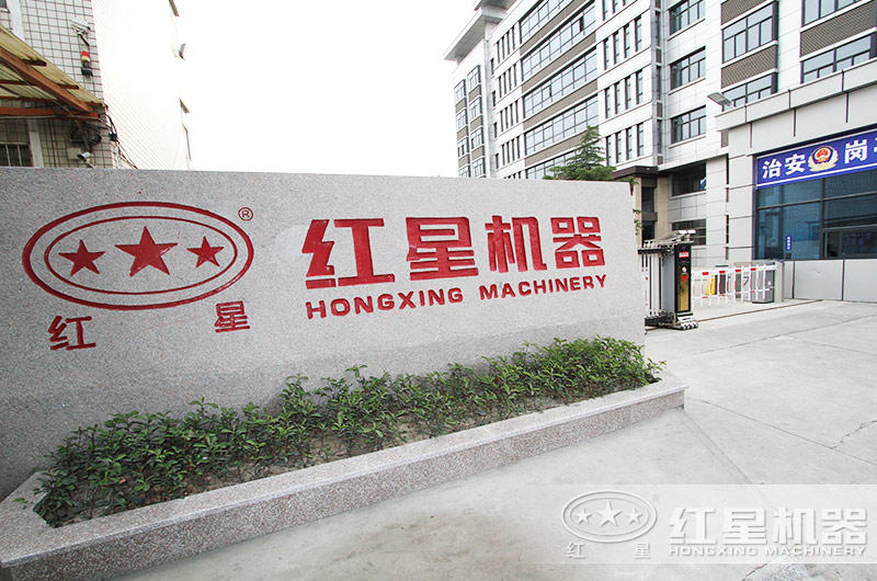 專業(yè)制作石子破碎機設(shè)備的廠家，價格低，質(zhì)量好