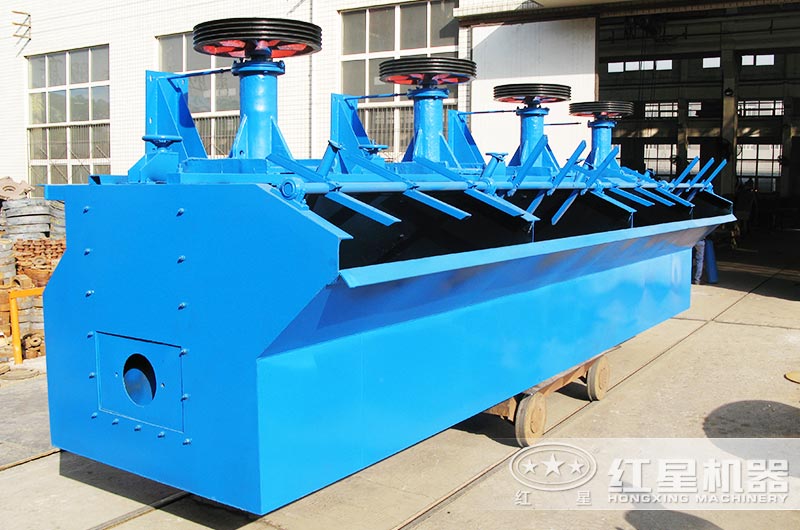 浮選機(jī)價(jià)格一臺(tái)多少錢？