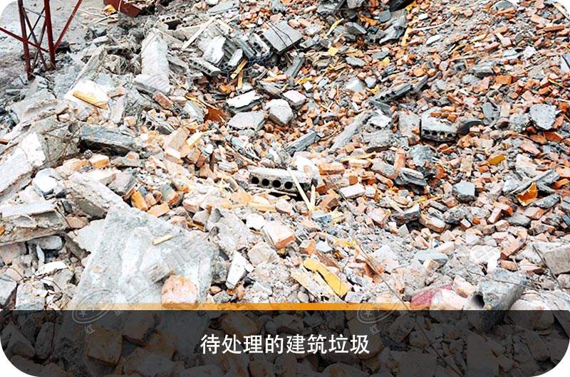 建筑垃圾粉碎廠虧本？知道真相的您會后悔沒早點下手