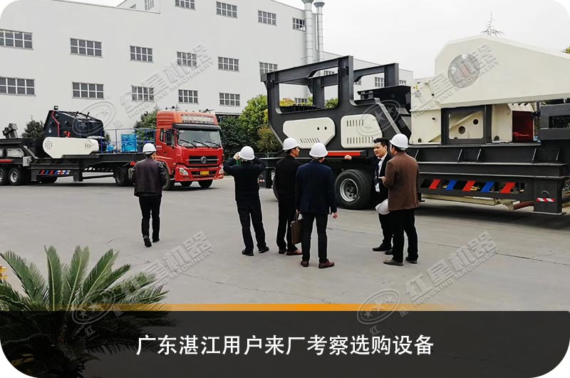 這不僅是月底，還是年底，紅星礦山破碎機(jī)械的優(yōu)惠活動(dòng)持續(xù)進(jìn)行中