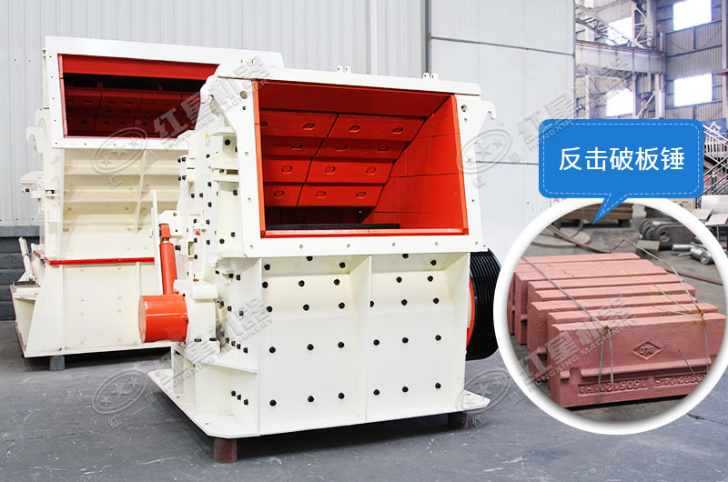 德版反擊破板錘細(xì)節(jié)圖