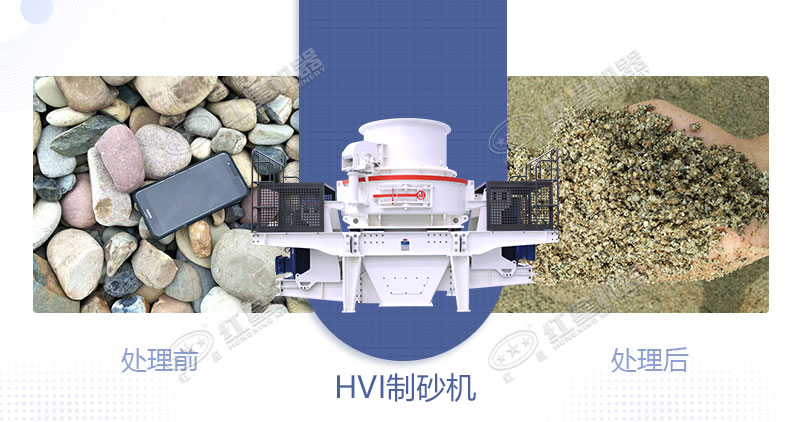 青石制石子用什么設(shè)備好？一噸青石能出多少石子？