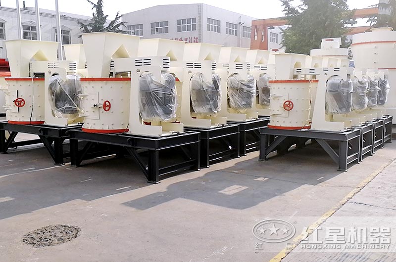 河南紅星設備廠家復合立式破碎機生產(chǎn)基地