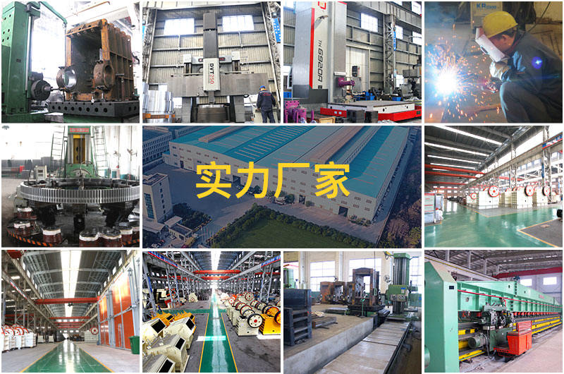 歡迎廣大用戶來廠實地考察，大品牌，有保障