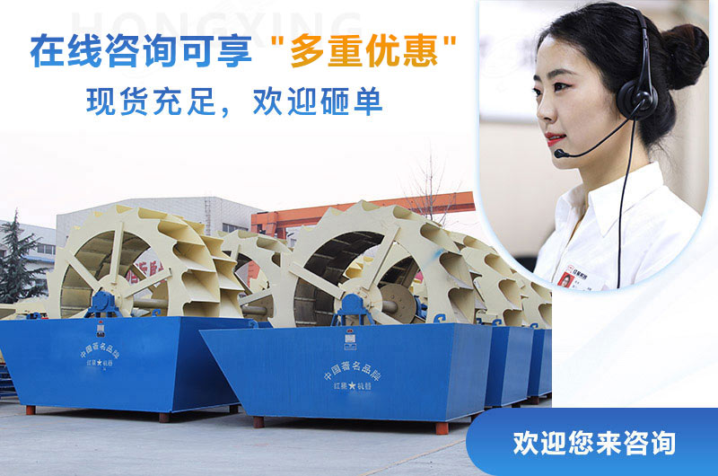 紅星機器為您提供更優(yōu)惠設(shè)備