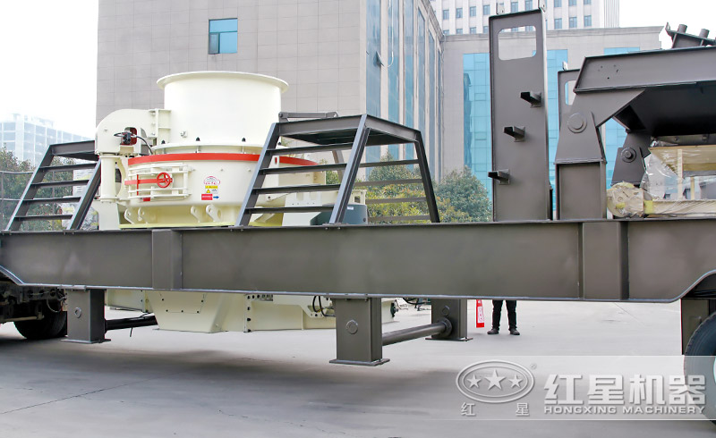 車(chē)載流動(dòng)制砂機(jī)可定制生產(chǎn)