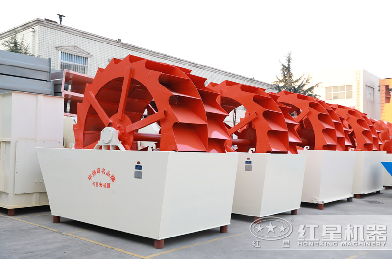 水洗砂設(shè)備哪個廠家好