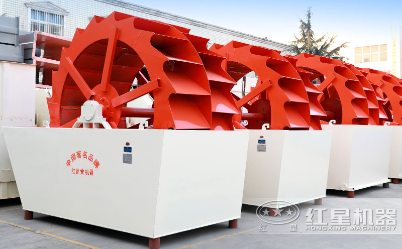 紅星輪斗式洗砂機(jī)現(xiàn)貨供應(yīng)