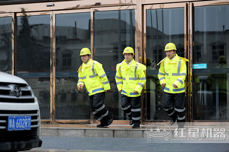 紅星機器售后人員，為您隨時待命