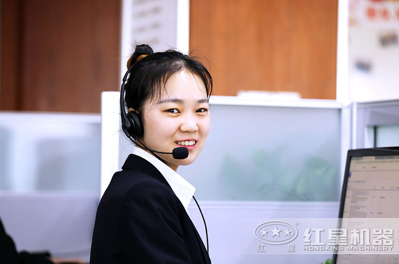 紅星機(jī)器歡迎您前來(lái)到廠考察