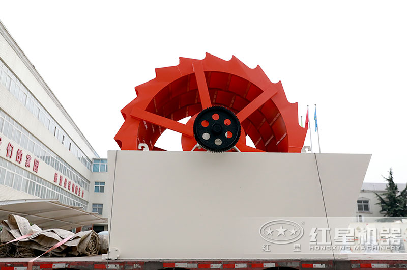 紅星機(jī)器水洗砂設(shè)備庫存充足