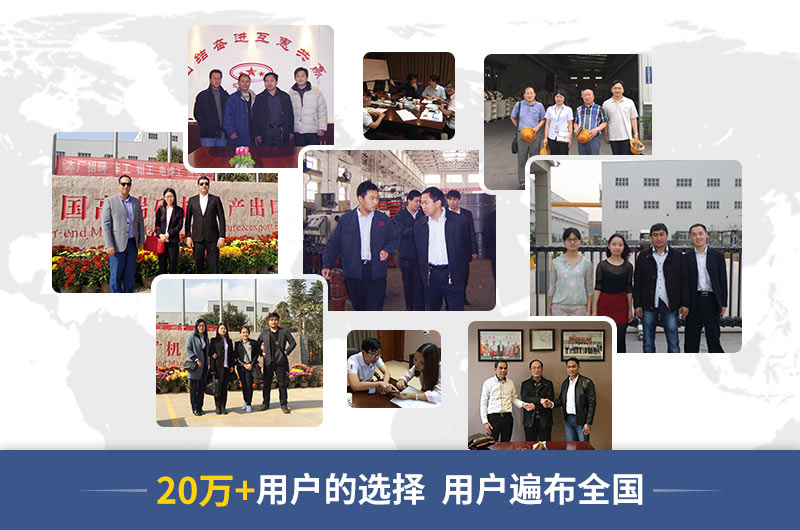 買(mǎi)設(shè)備就到河南紅星機(jī)器