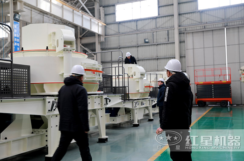 客戶來(lái)廠考察VSI制砂機(jī)