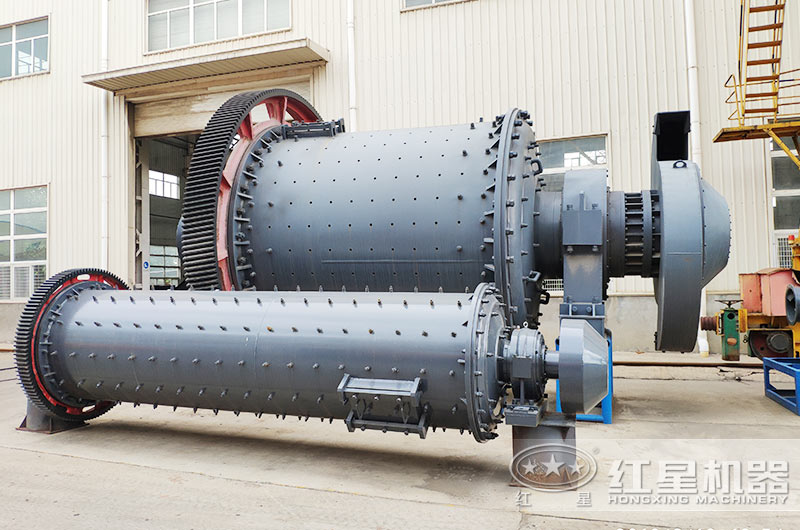 紅星大、小型球磨機均有生產(chǎn)