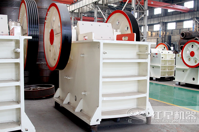 紅星機(jī)器PE150*250顎式破碎機(jī)