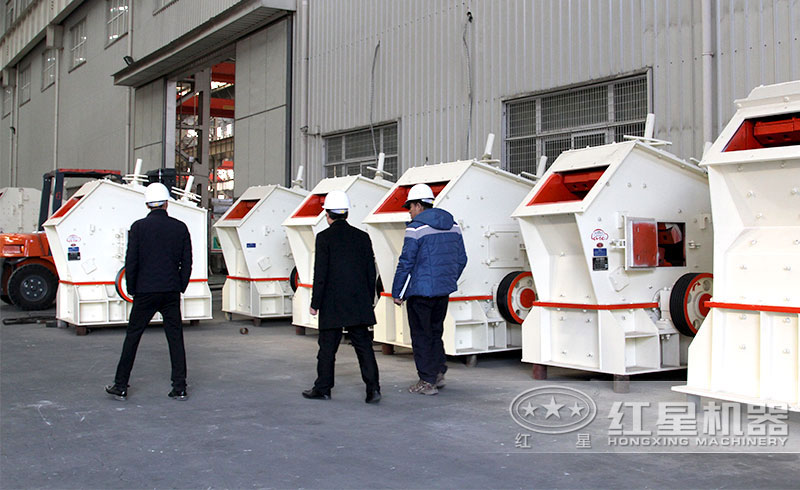 客戶來廠考察反擊式破碎機(jī)