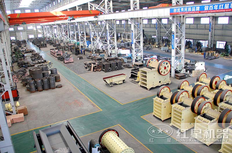紅星機器總部生產(chǎn)車間