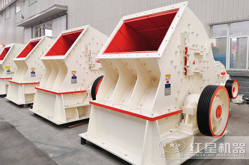 錘式破碎機(jī)